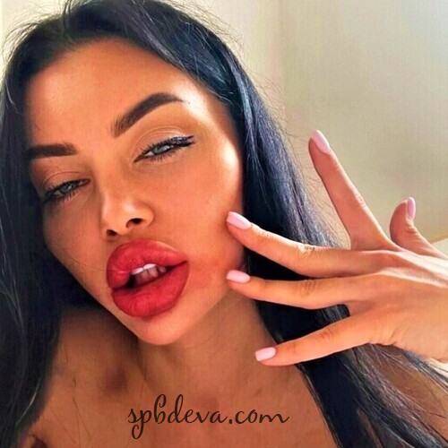 Алина 9467 Алина 9467