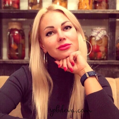 Катрин 8761 Катрин 8761